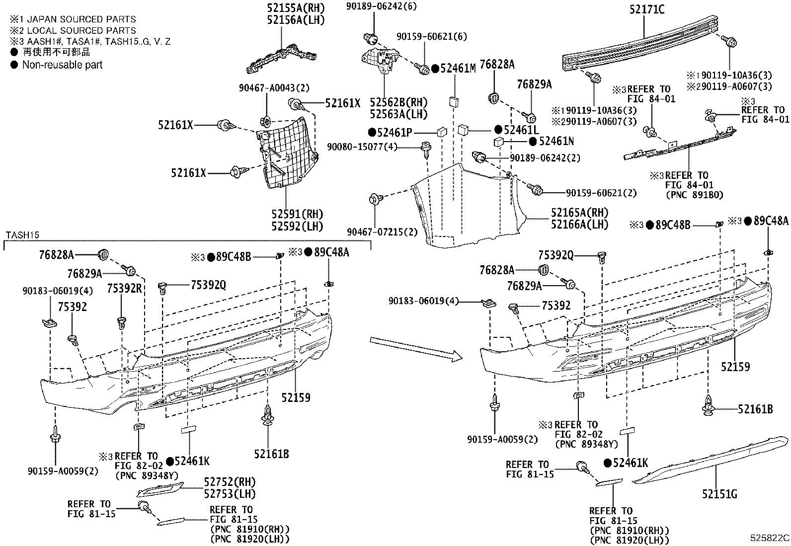 52151-0E210 EXTENSION, REAR BUMPER product image