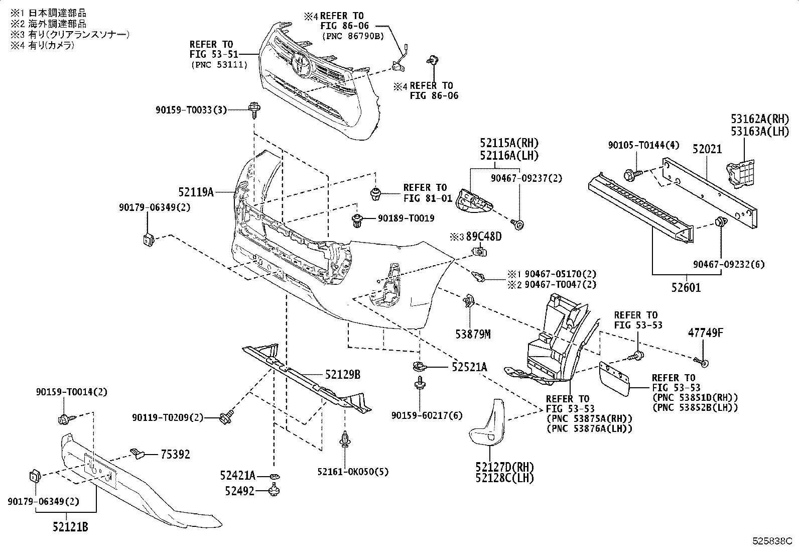 52112-YP120-A3 EXTENSION, FRONT BUMPER, RH product image
