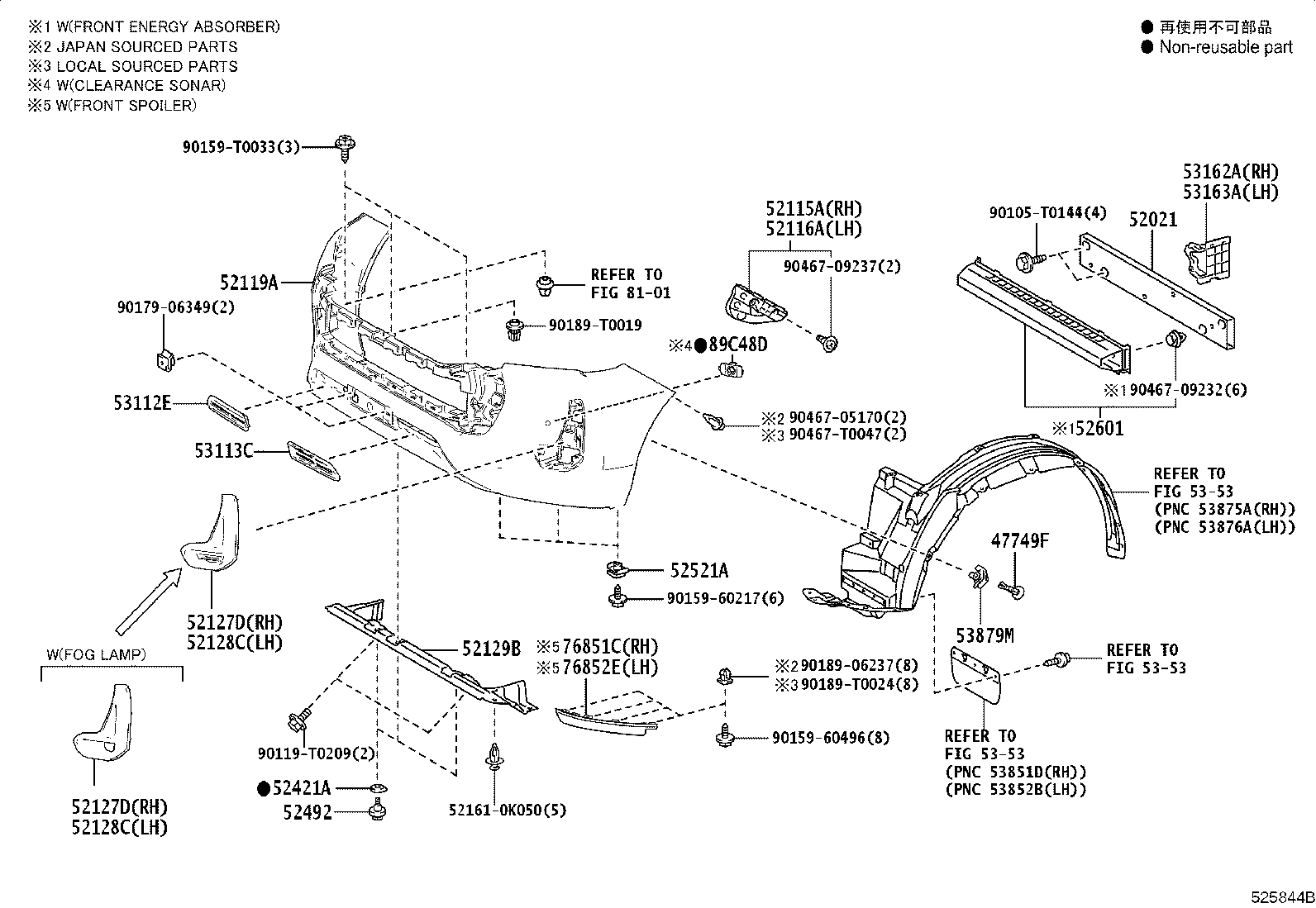 52102-YP020 BRACKET SUB-ASSY, FRONT BUMPER, RH product image