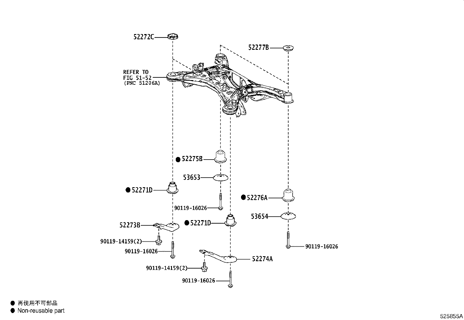 52272-58010 STOPPER, REAR SUSPENSION MEMBER, UPPER product image