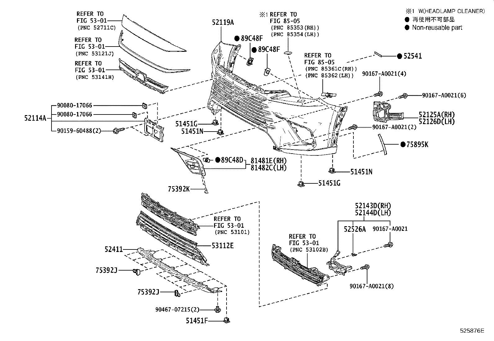 52021-48181 REINFORCEMENT SUB-ASSY, FRONT BUMPER product image