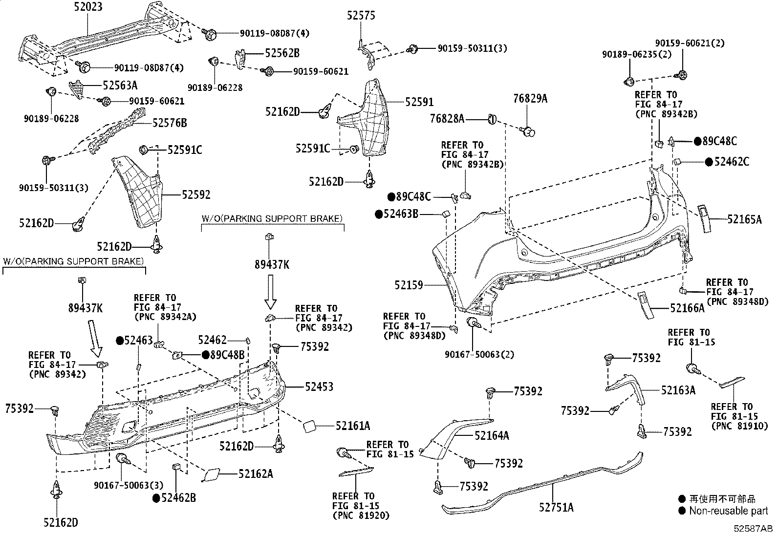 52592-F4030 SEAL, REAR BUMPER SIDE, LH product image