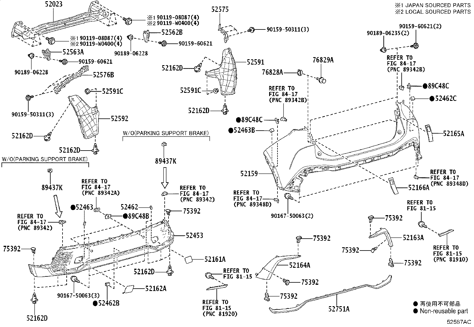 52592-F4030 SEAL, REAR BUMPER SIDE, LH product image