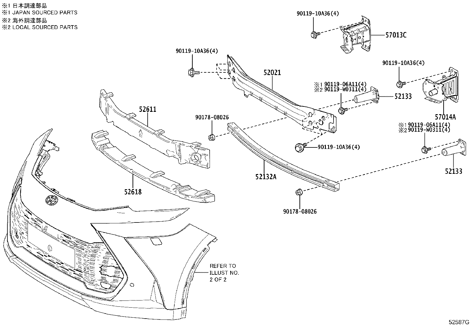 52611-F4110 ABSORBER, FRONT BUMPER ENERGY product image