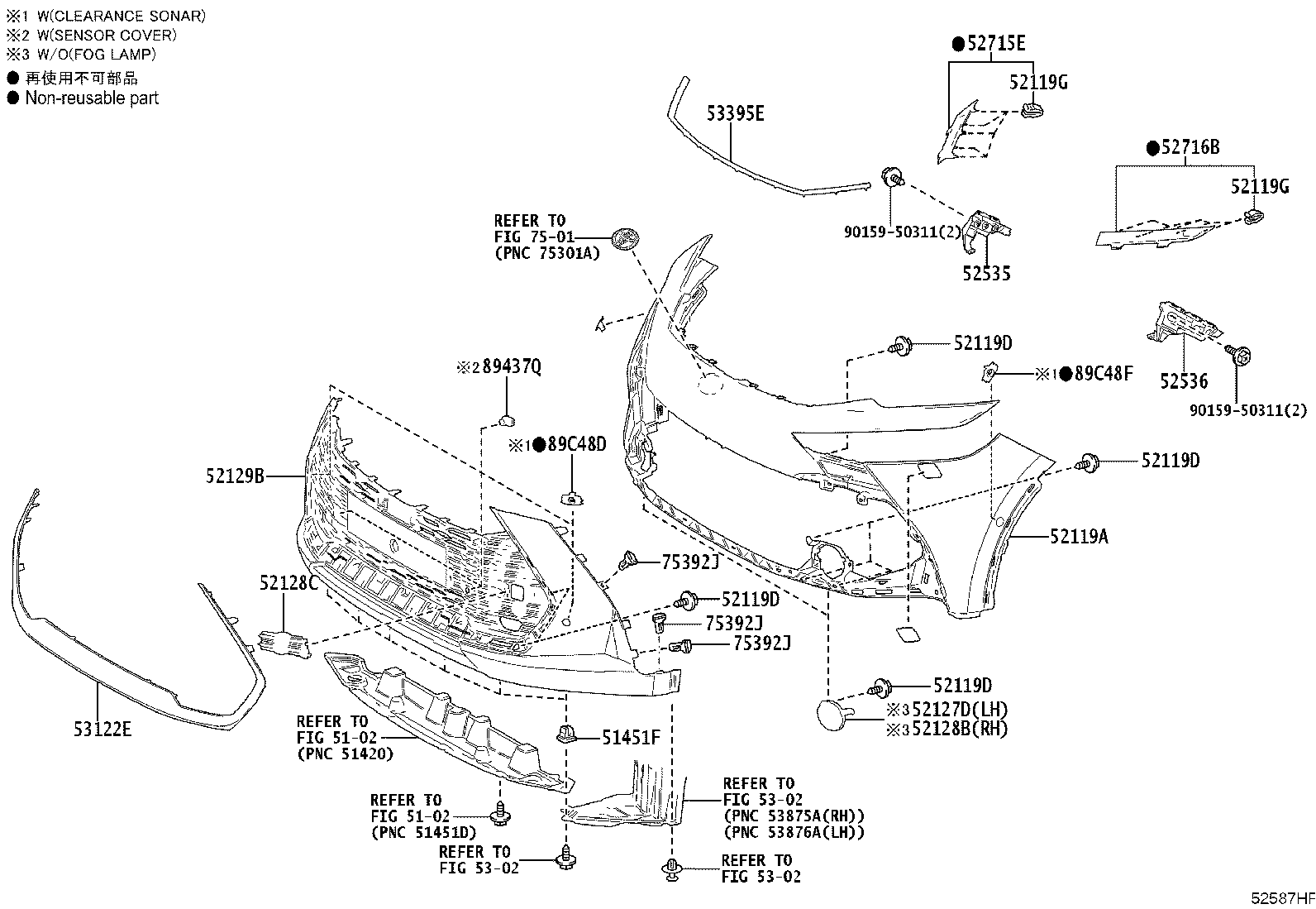 52611-F4110 ABSORBER, FRONT BUMPER ENERGY product image