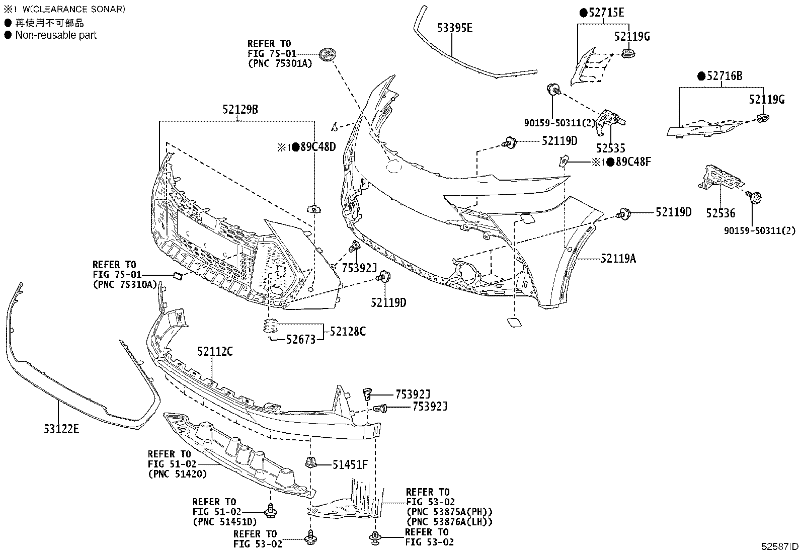 52611-F4110 ABSORBER, FRONT BUMPER ENERGY product image