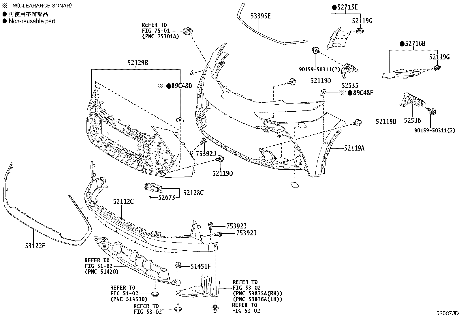 52611-F4110 ABSORBER, FRONT BUMPER ENERGY product image
