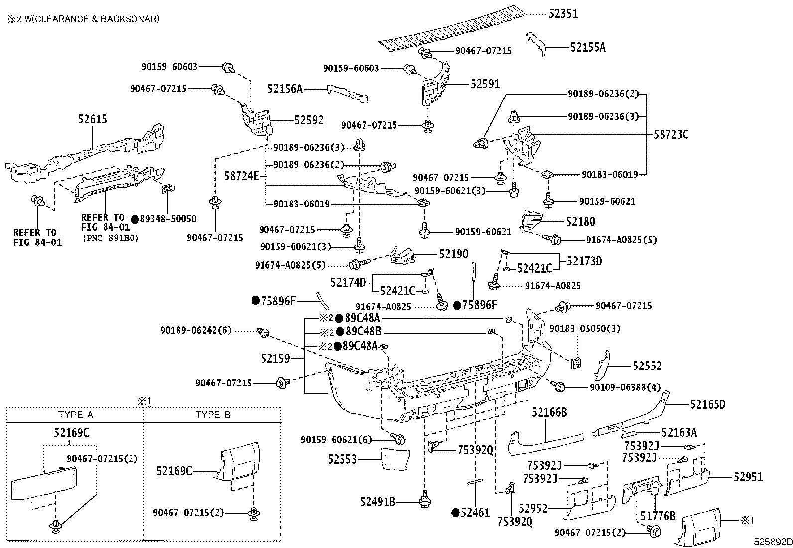 52169-60912 COVER, REAR BUMPER, LOWER product image