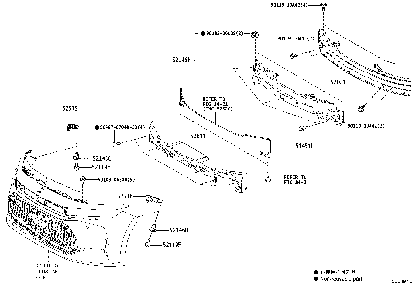52611-30620 ABSORBER, FRONT BUMPER ENERGY product image