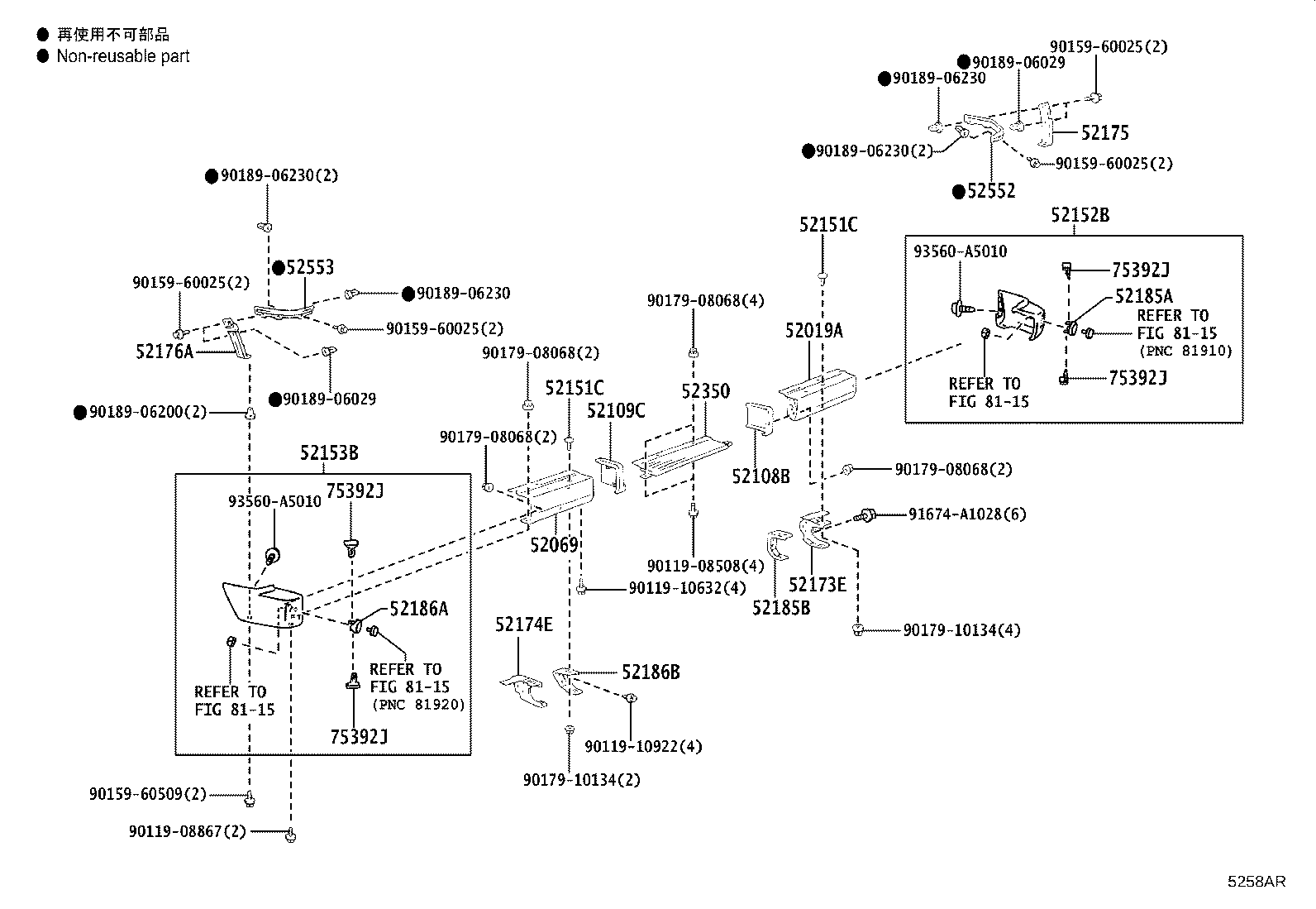 52186-60050 BRACKET, REAR BUMPER SIDE, LH product image