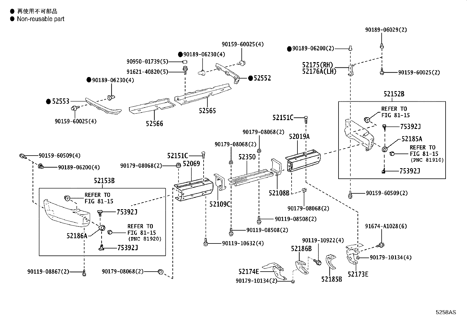 52186-60050 BRACKET, REAR BUMPER SIDE, LH product image