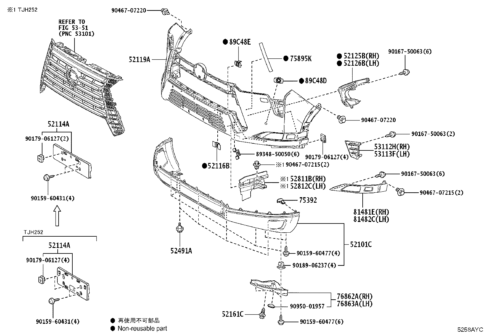 52114-60610 BRACKET, FRONT BUMPER EXTENSION MOUNTING product image