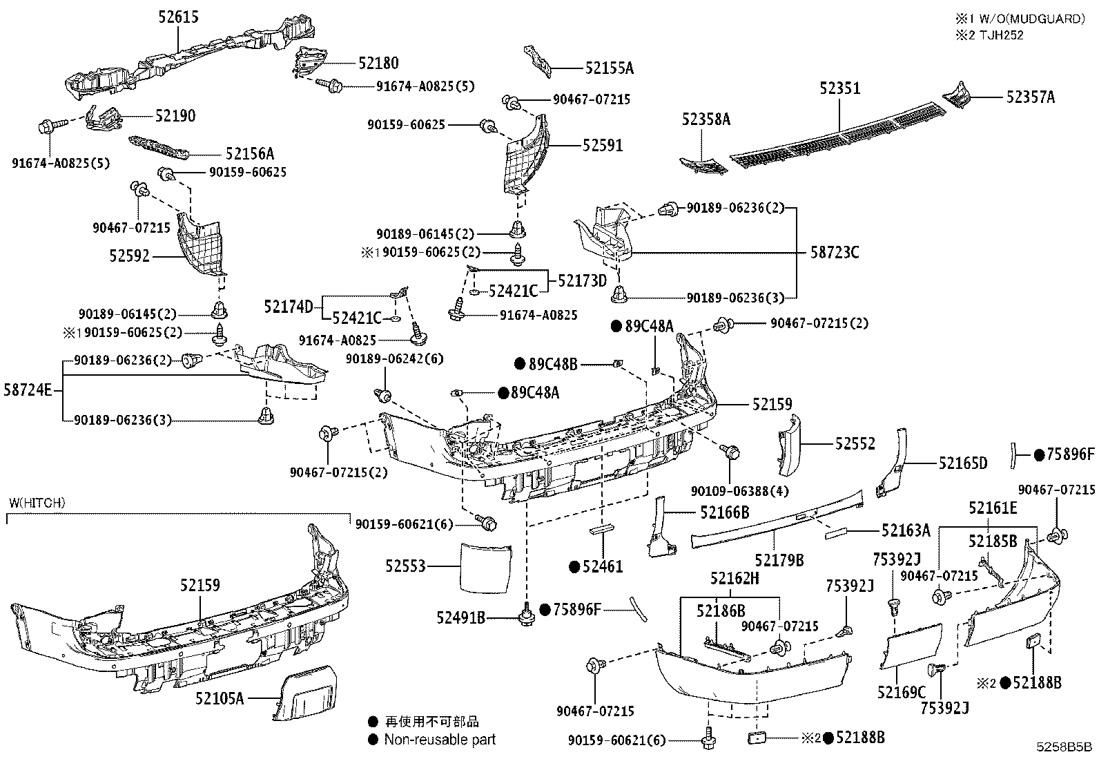 52155-60180 SUPPORT, REAR BUMPER SIDE, RH product image