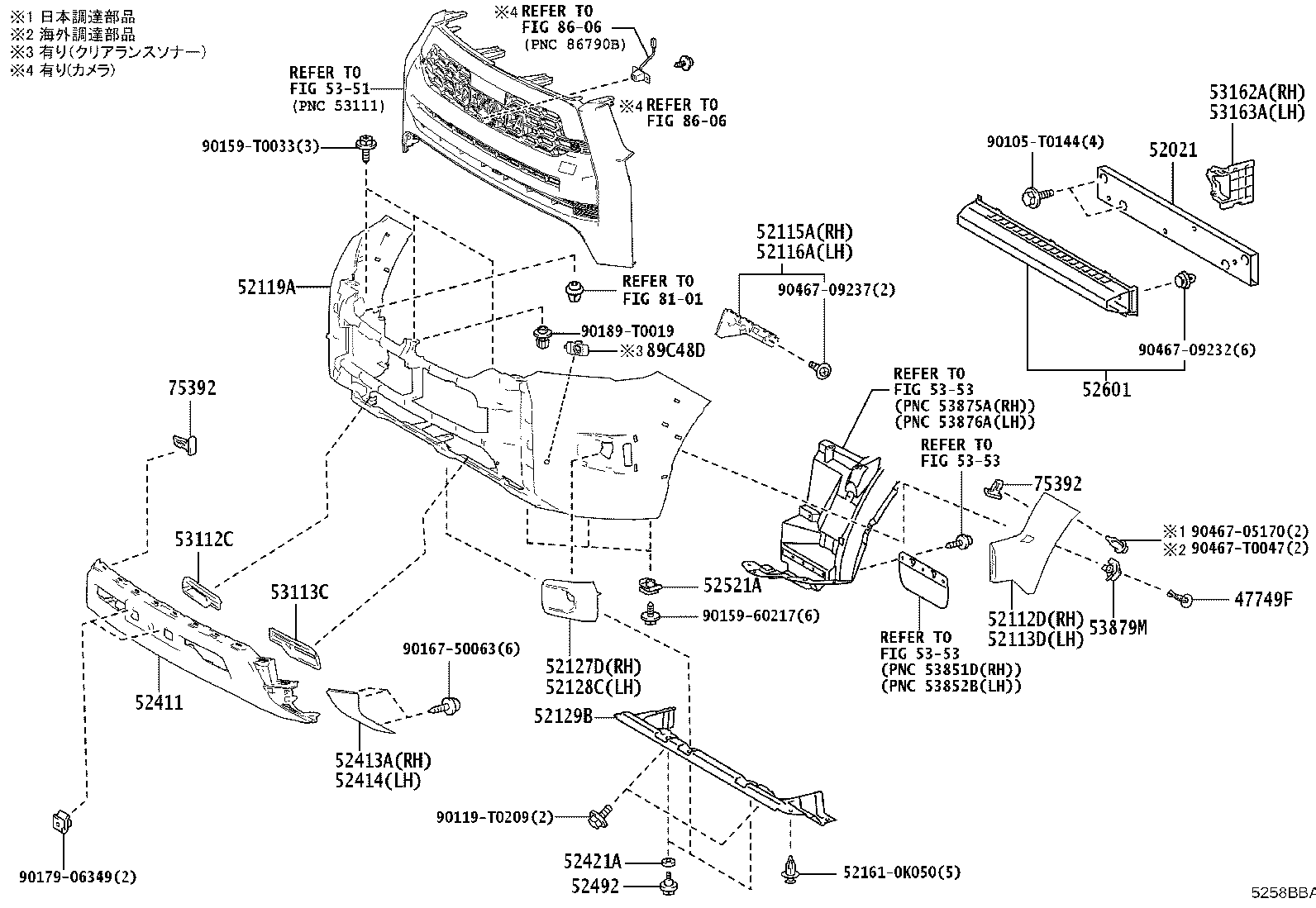 52112-YP120-A3 EXTENSION, FRONT BUMPER, RH product image