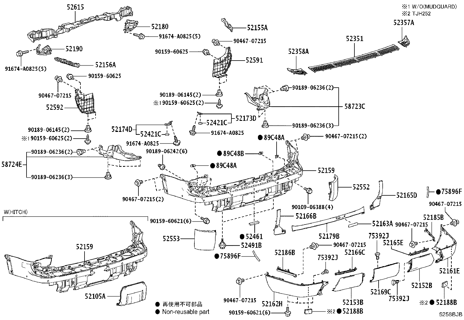 52155-60180 SUPPORT, REAR BUMPER SIDE, RH product image