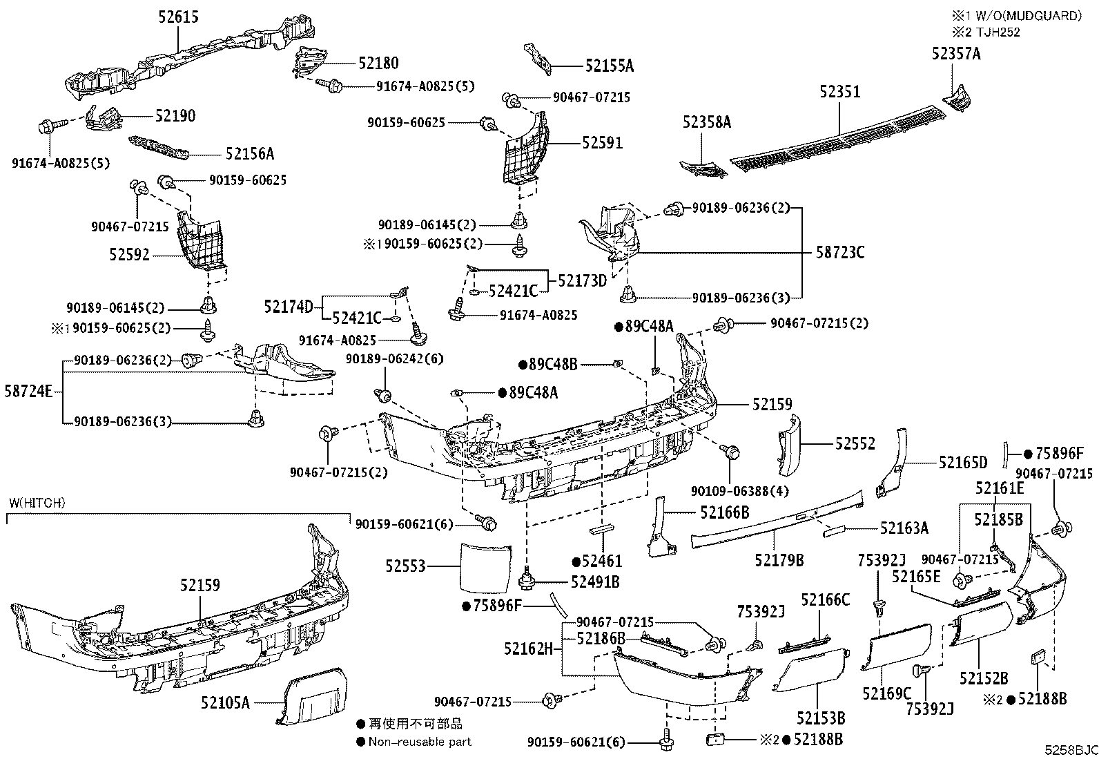 52155-60180 SUPPORT, REAR BUMPER SIDE, RH product image