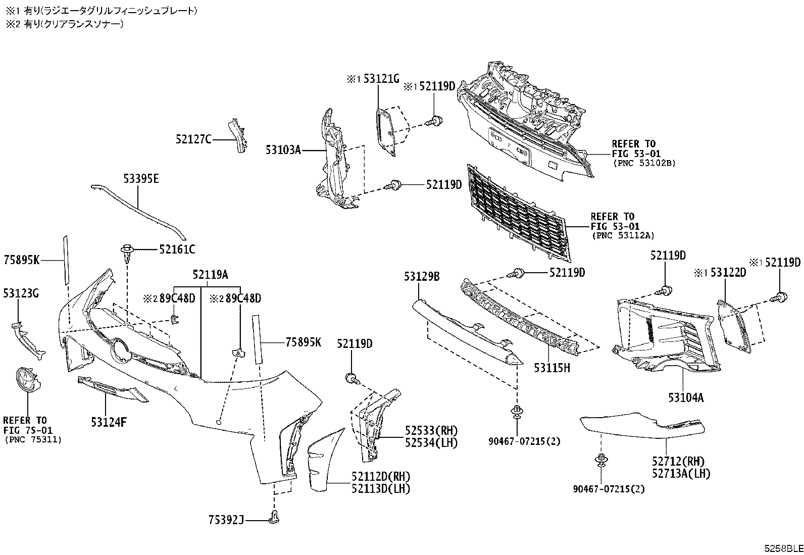 52112-52150-B0 EXTENSION, FRONT BUMPER, RH product image