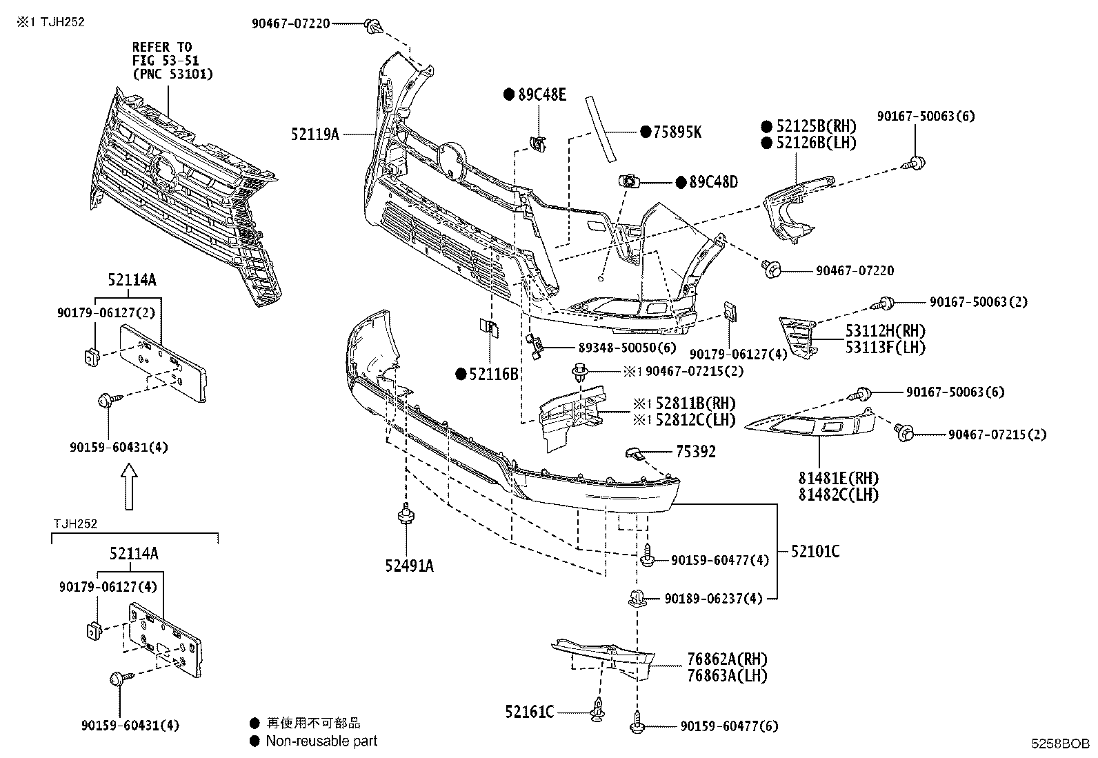 52114-60610 BRACKET, FRONT BUMPER EXTENSION MOUNTING product image