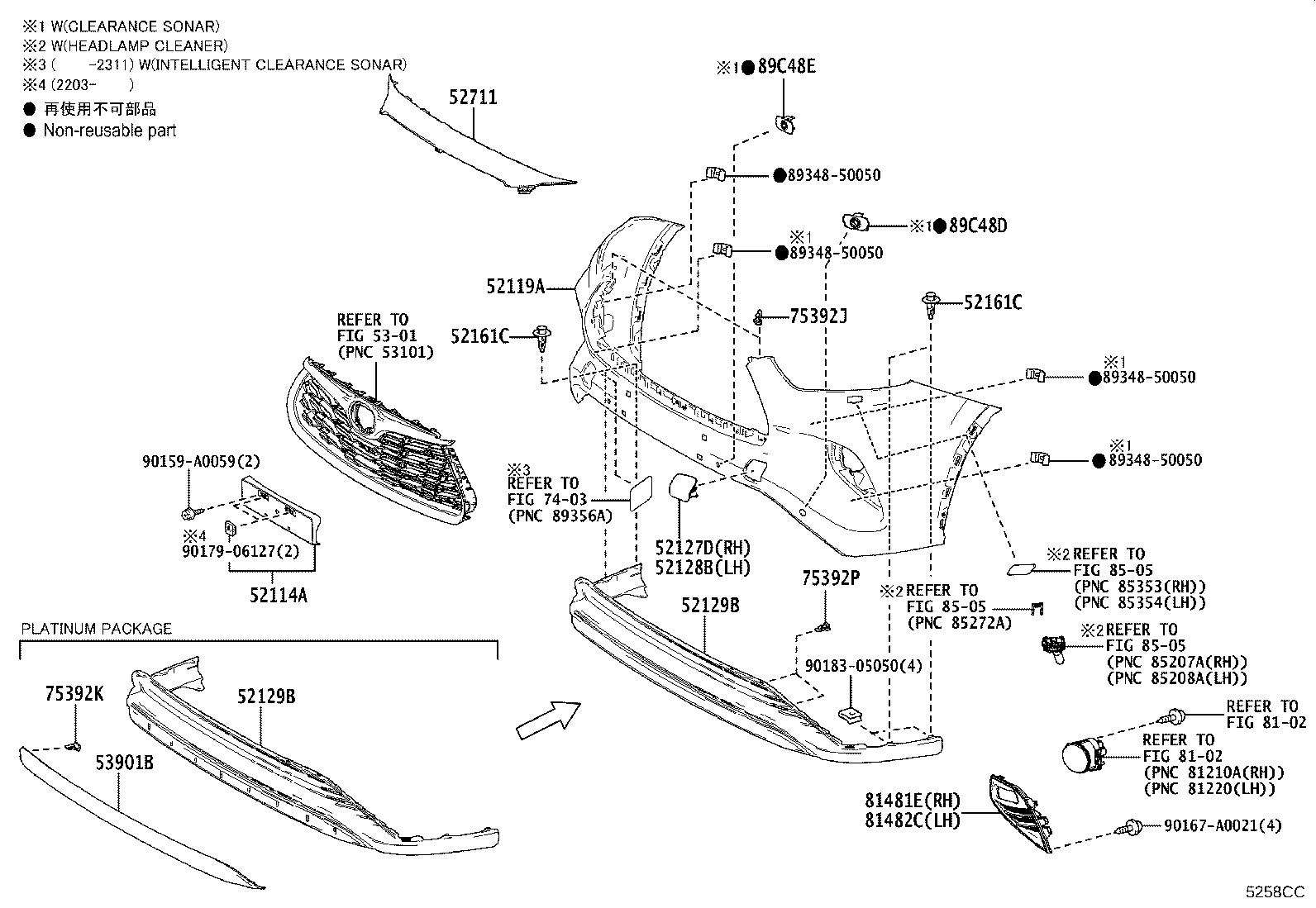 52102-0E010 EXTENSION SUB-ASSY, FRONT BUMPER, RH product image