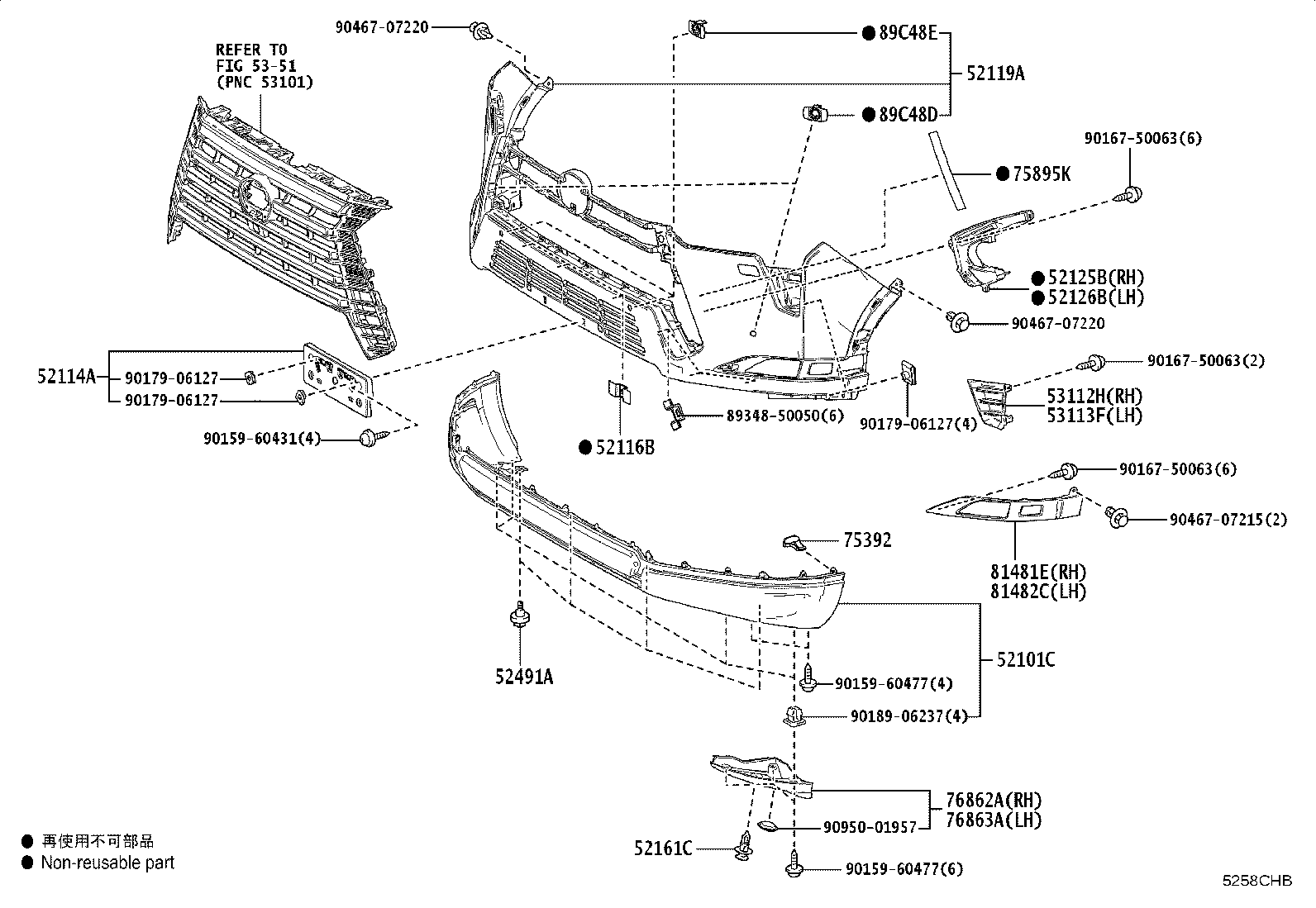 52114-60640 BRACKET, FRONT BUMPER EXTENSION MOUNTING product image
