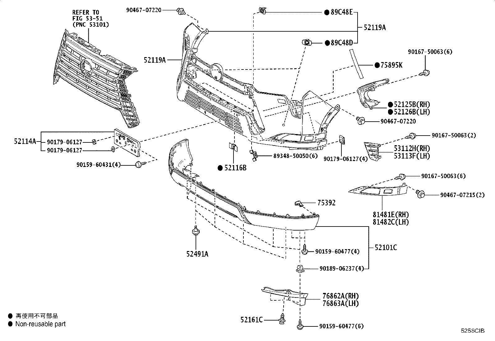 52114-60640 BRACKET, FRONT BUMPER EXTENSION MOUNTING product image