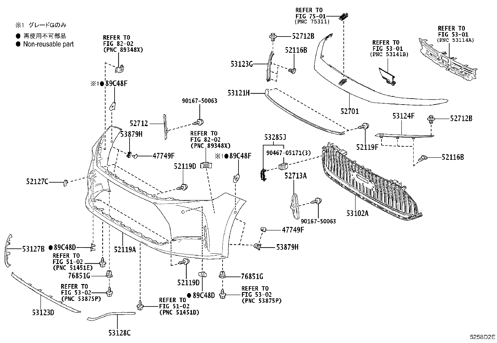 52611-30620 ABSORBER, FRONT BUMPER ENERGY product image