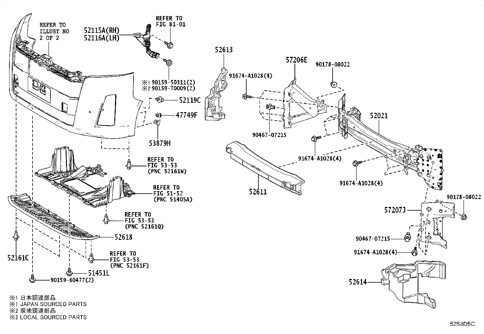 52030-26050 COVER, FOG LAMP, RH product image