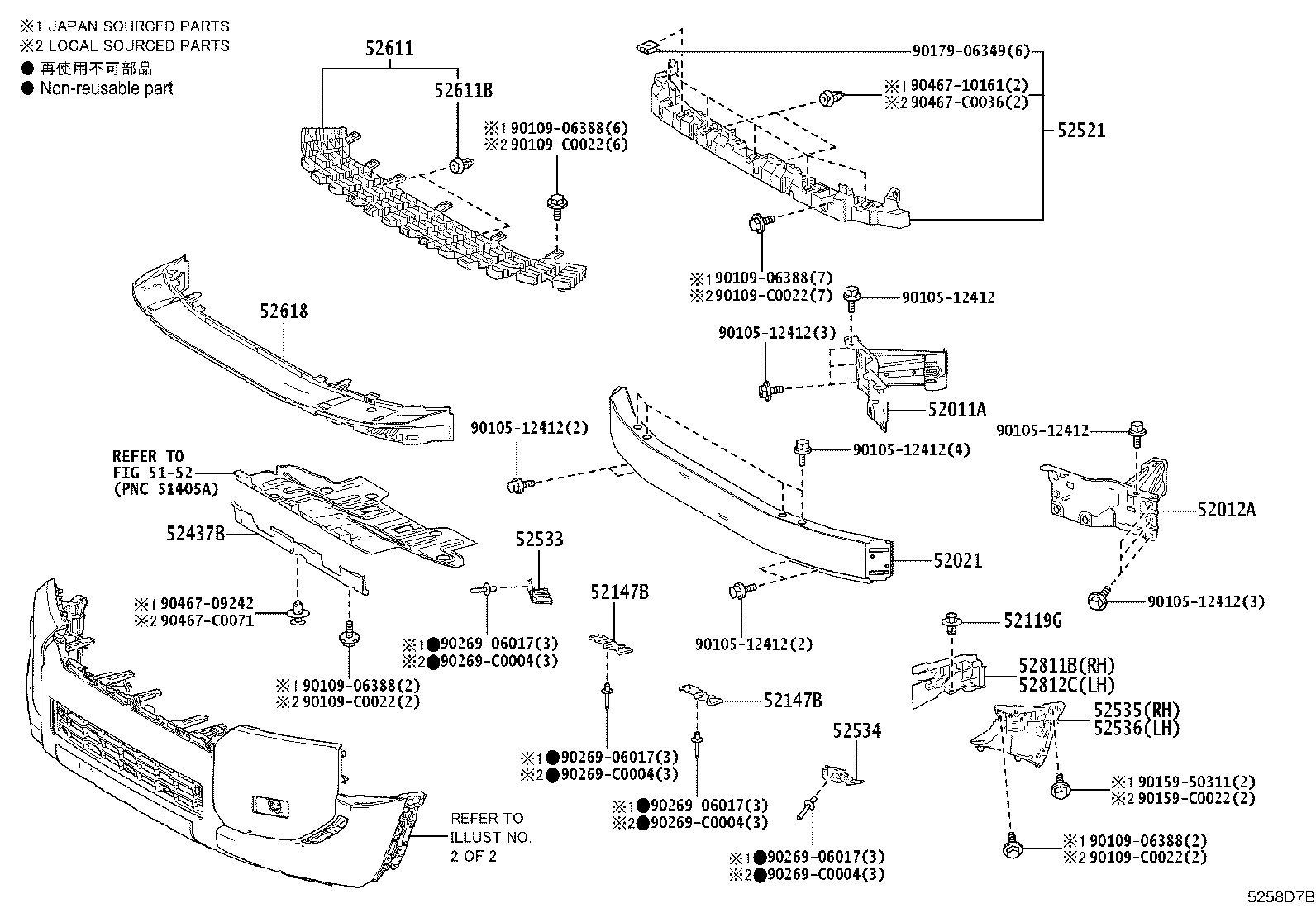 52112-YK030-A0 EXTENSION, FRONT BUMPER, RH product image
