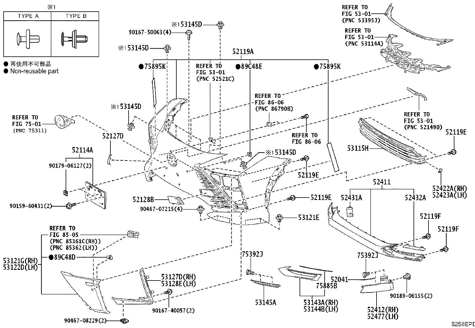 53112-46030-E0 EXTENSION, FRONT BUMPER, RH product image