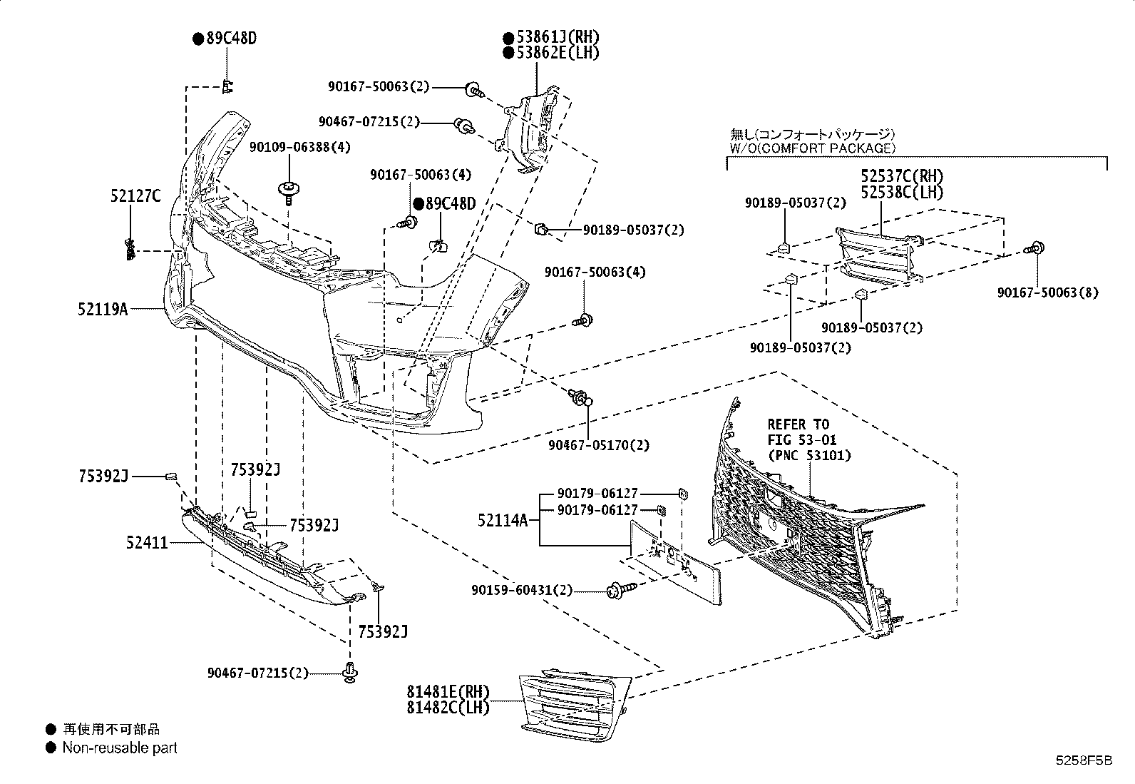 52114-52290 BRACKET, FRONT BUMPER EXTENSION MOUNTING product image