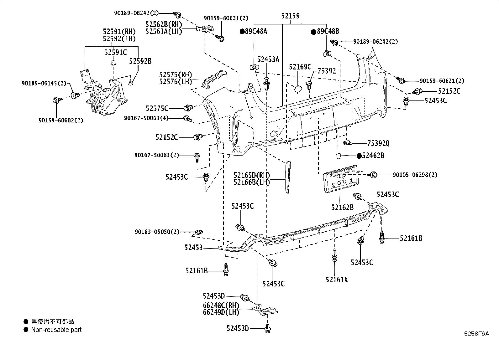 52169-52160-B0 COVER, REAR BUMPER, LOWER product image