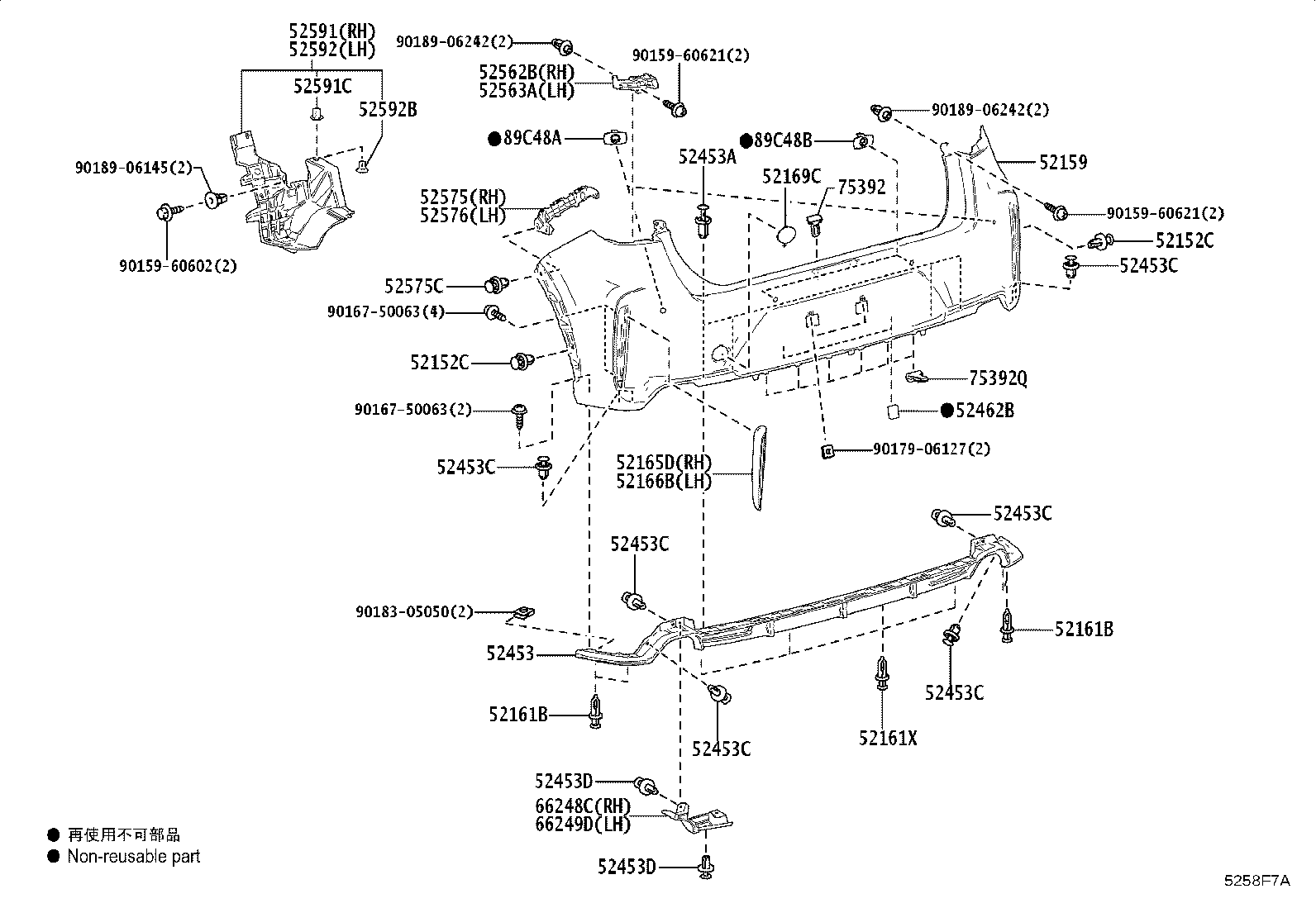 52169-52908 COVER, REAR BUMPER, LOWER product image
