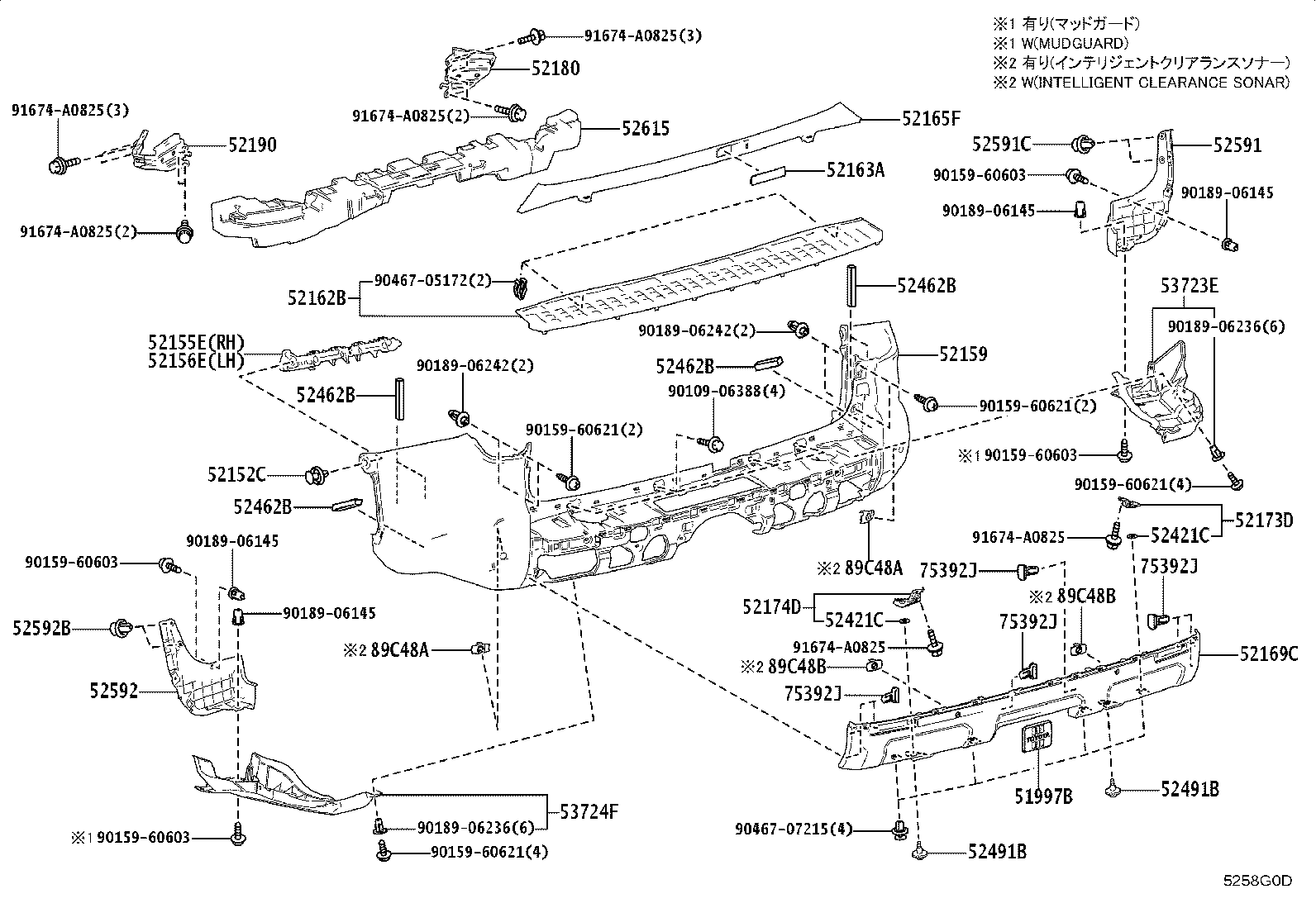 52169-35100 COVER, REAR BUMPER, LOWER product image