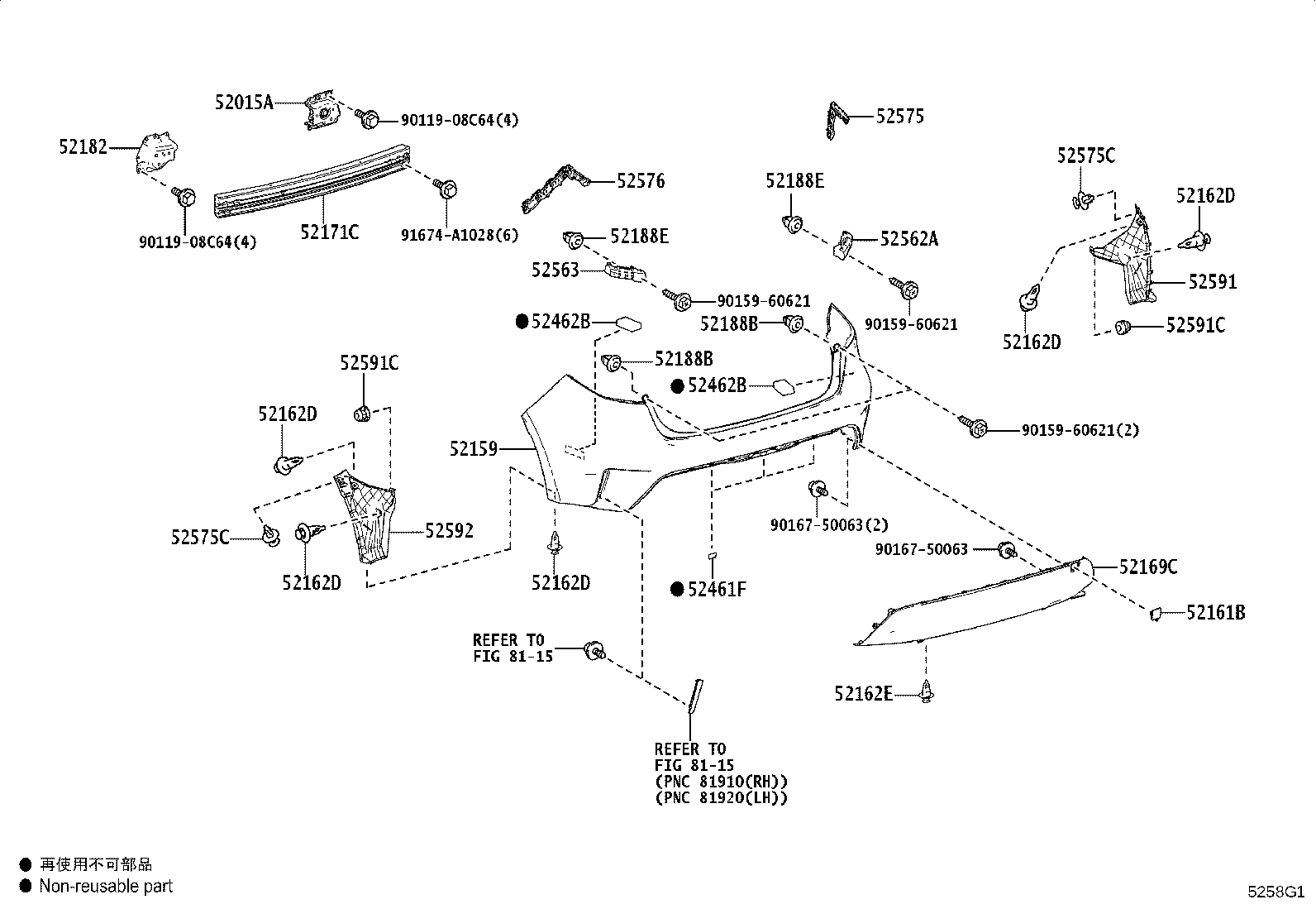 52015-12420 ARM SUB-ASSY, REAR BUMPER, RH product image