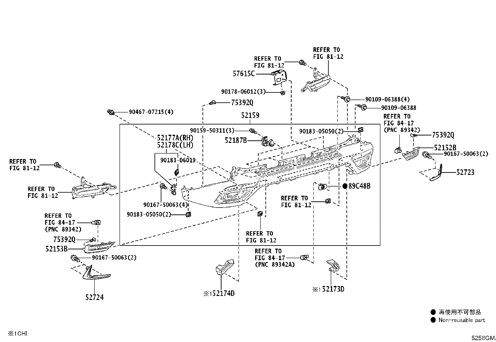 52155-60160 SUPPORT, REAR BUMPER SIDE, RH product image