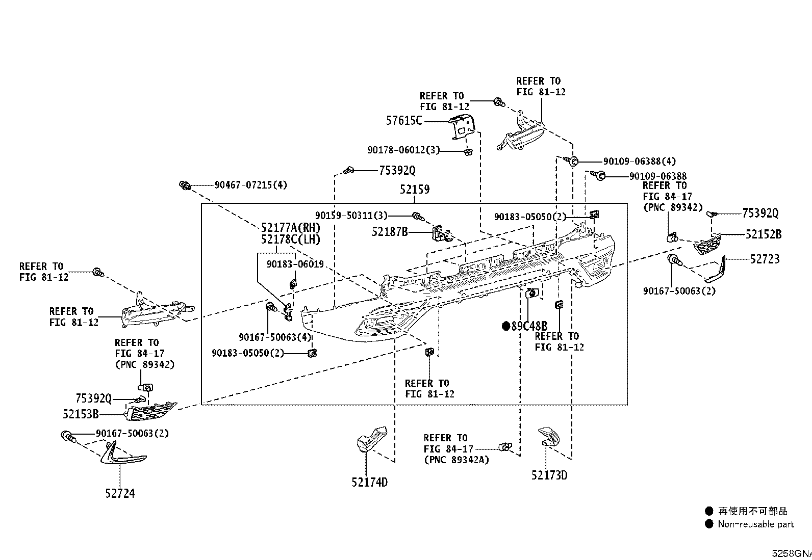 52155-60160 SUPPORT, REAR BUMPER SIDE, RH product image