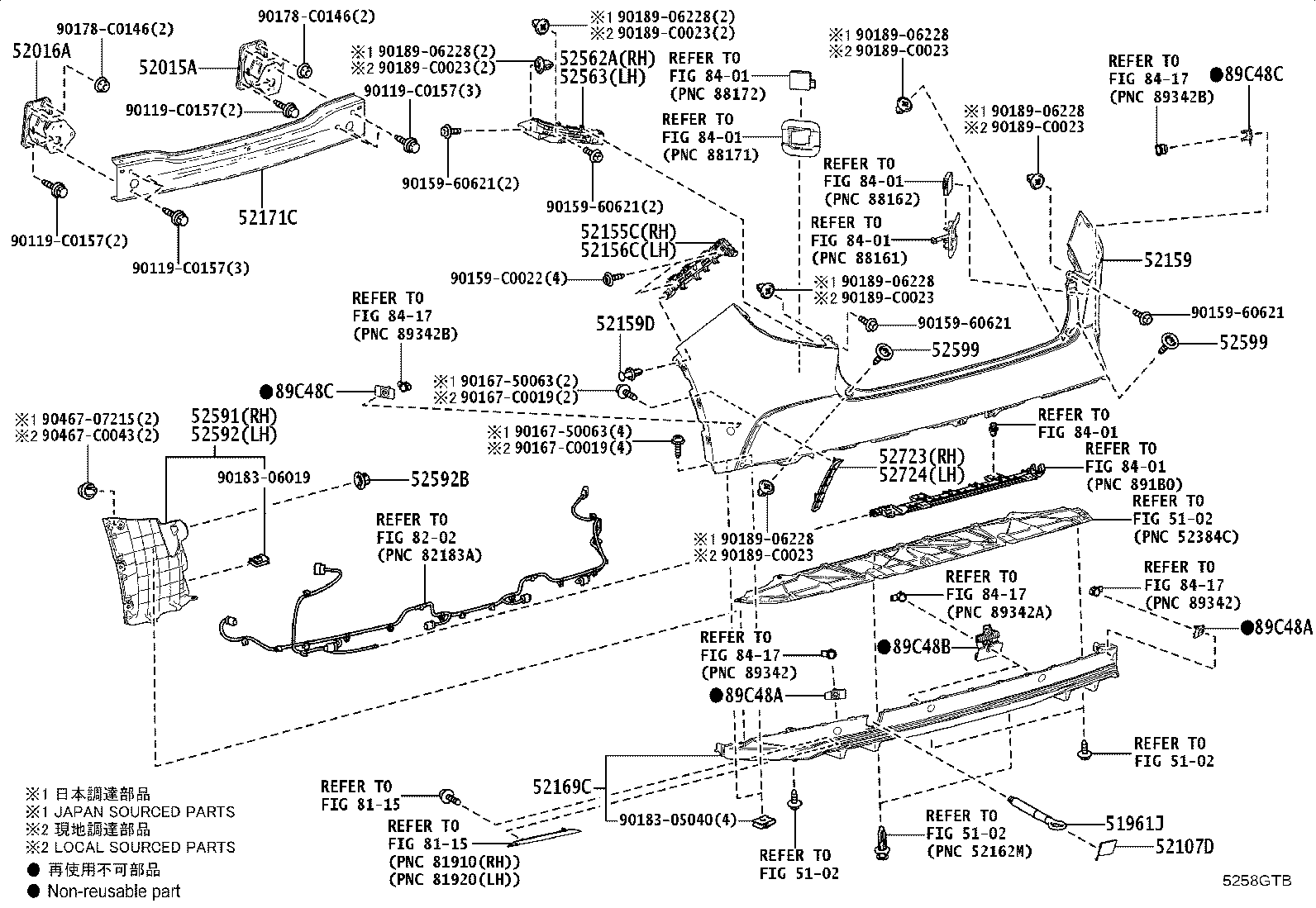52015-03020 ARM SUB-ASSY, REAR BUMPER, RH product image