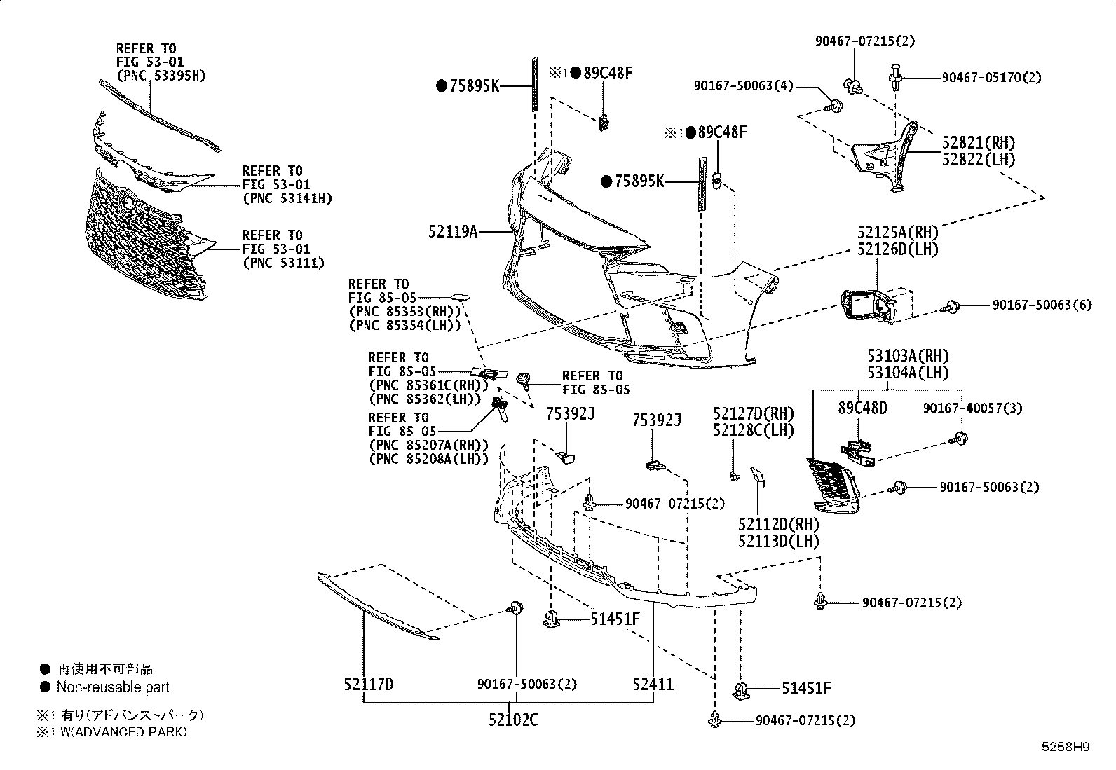 52112-48903 EXTENSION, FRONT BUMPER, RH product image