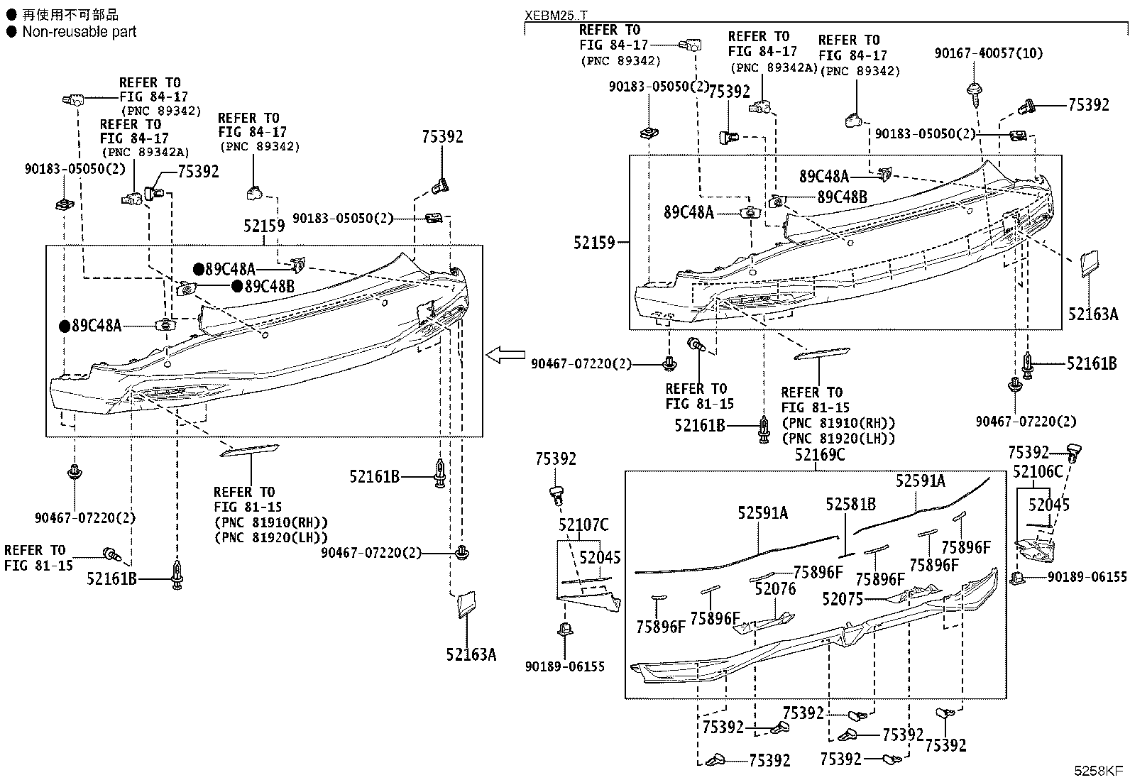 52155-46040 SUPPORT, REAR BUMPER SIDE, RH product image