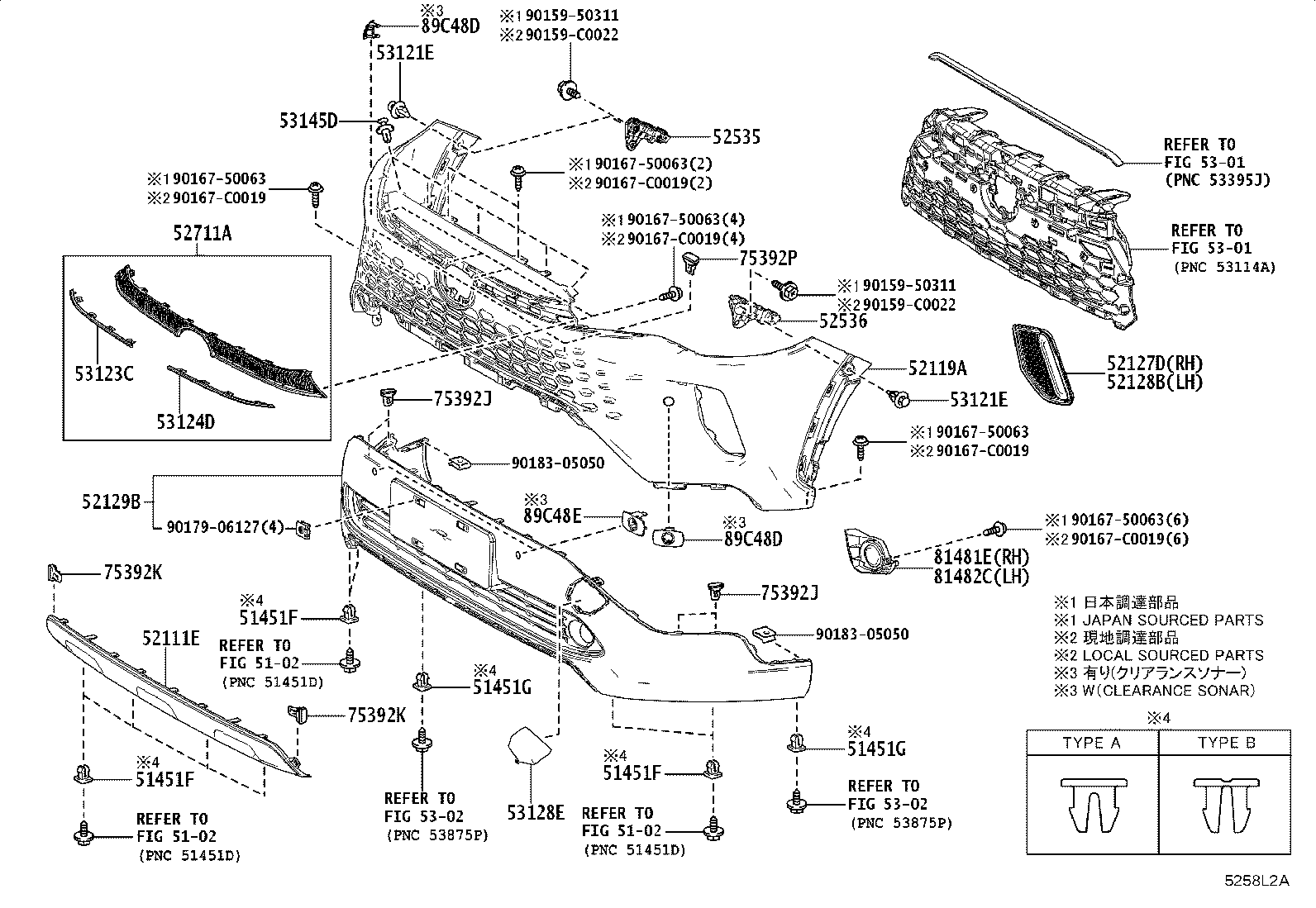 52112-0A910 EXTENSION, FRONT BUMPER, RH product image
