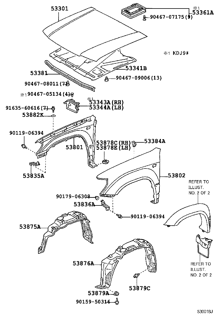 53381-60030 SEAL, HOOD TO RADIATOR SUPPORT product image