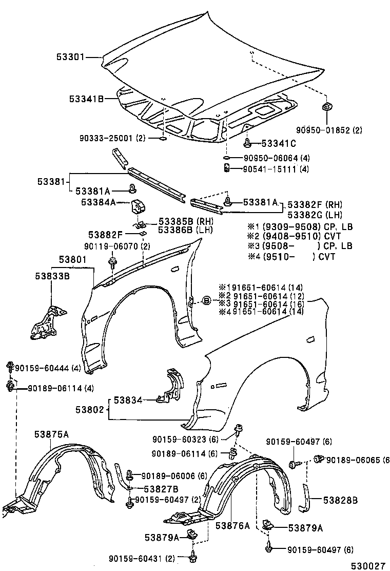 53381-20140 SEAL, HOOD TO RADIATOR SUPPORT product image
