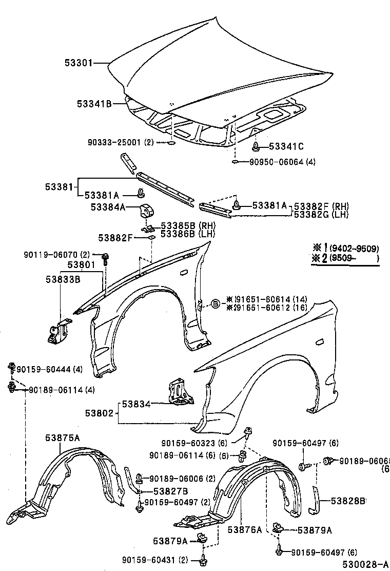 53804-20030 PANEL, FRONT FENDER SIDE, LOWER LH product image