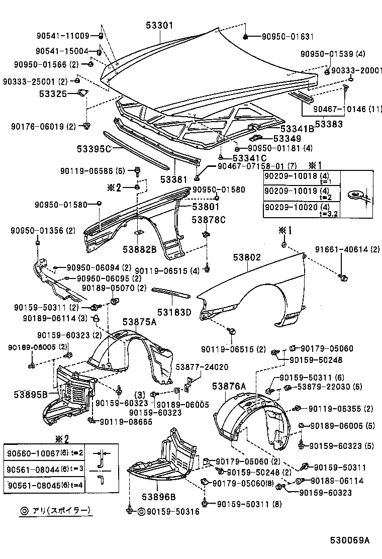 53381-24030 SEAL, HOOD TO RADIATOR SUPPORT product image