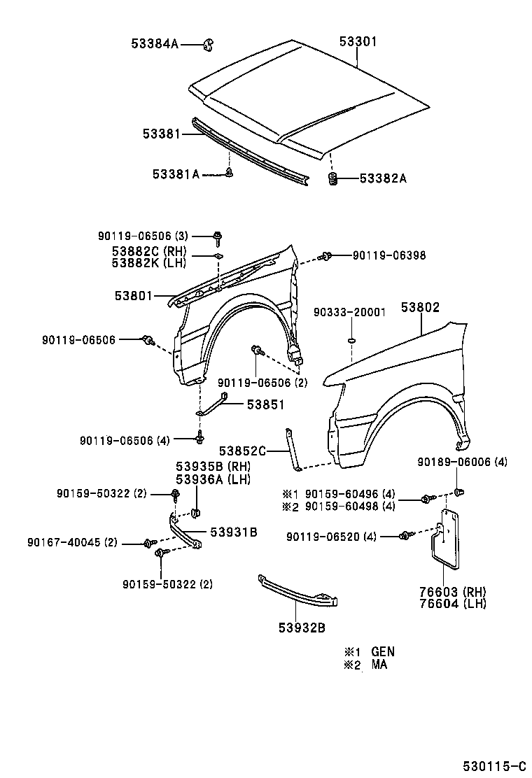 53875-0B010 LINER, FRONT FENDER, RH product image