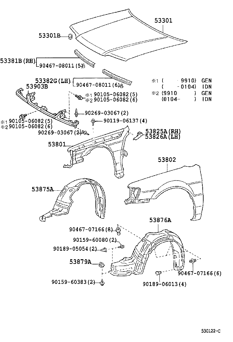 53875-0A020 LINER, FRONT FENDER, RH product image
