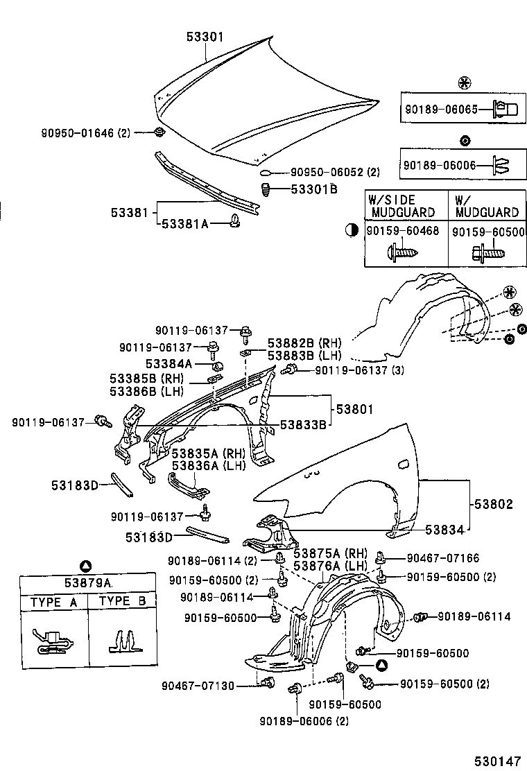 75396-12110 RETAINER, FRONT FENDER LINER product image