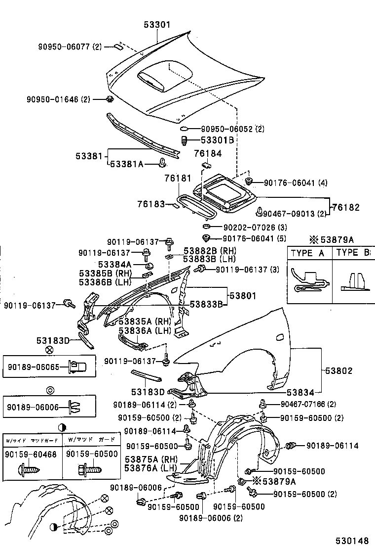 53875-12230 LINER, FRONT FENDER, RH product image