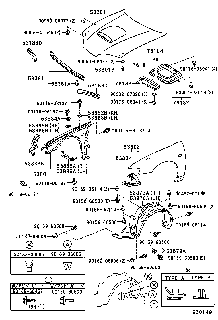 53875-12230 LINER, FRONT FENDER, RH product image