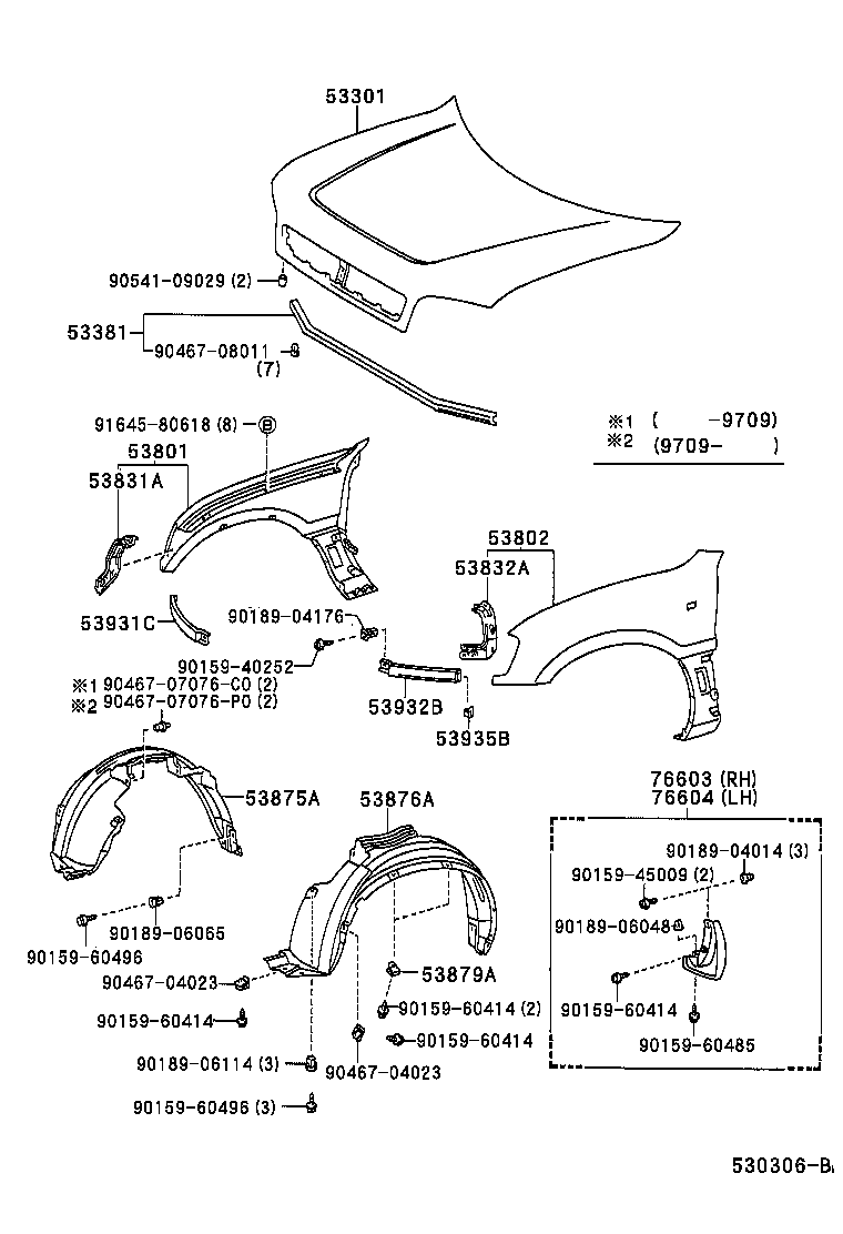 53875-42011 LINER, FRONT FENDER, RH product image